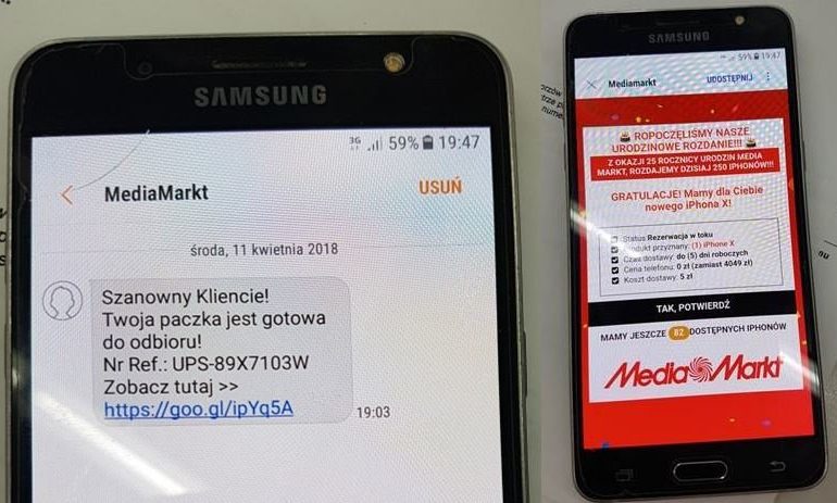 Uwaga na fałszywy SMS o promocji w MediaMarkt